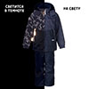    ARTUR K23030-2997