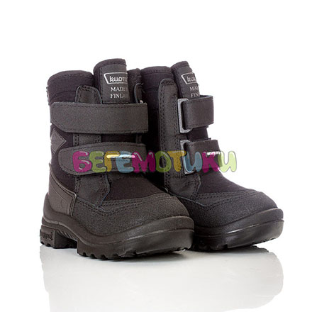  Crosser Black 1360/1260 20 / Kuoma